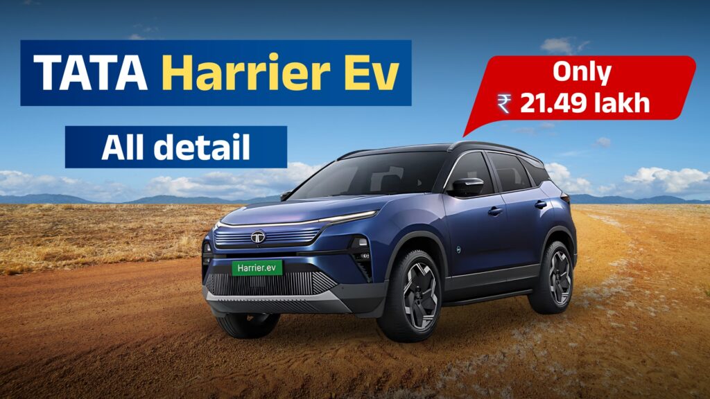 tata harrier ev featured image